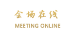 富驿时尚酒店（北京首都国际机场店）